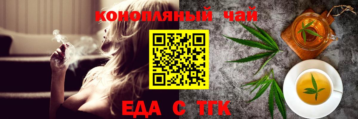 МДМА  Бошки Шишки  Бошки Шишки  Вход с VPN  Гашиш  Ульяновск  Кокаин  Меф кристаллы 