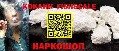 PSILOCYBIN Краснознаменск