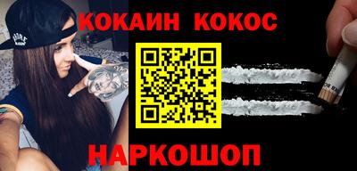 круглые Кулебаки
