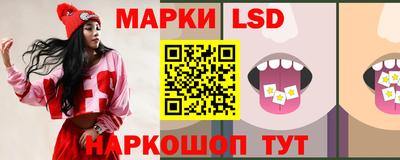 бошки Краснодар