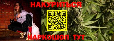 PSILOCYBIN Краснознаменск