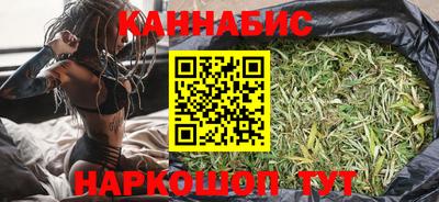 таблы Краснокаменск