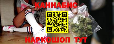 метадон Кумертау
