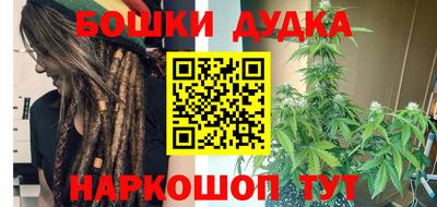 круглые Кулебаки