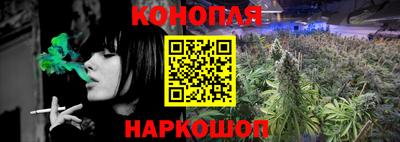 таблы Краснокаменск
