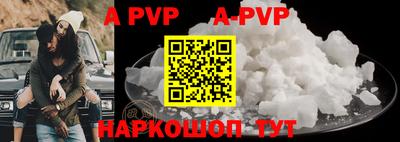 PSILOCYBIN Краснознаменск