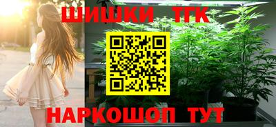 PSILOCYBIN Краснознаменск