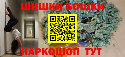 PSILOCYBIN Краснознаменск