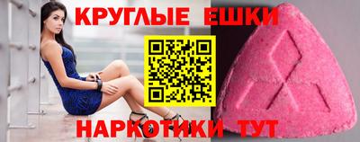 Альфа ПВП Кунгур