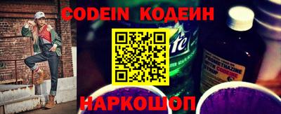 PSILOCYBIN Краснознаменск