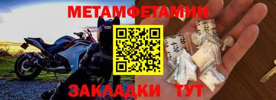 круглые Кулебаки