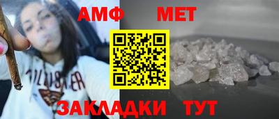 бошки Краснодар