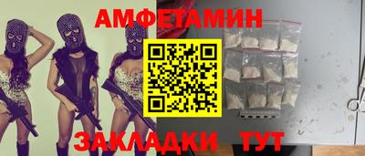 PSILOCYBIN Краснознаменск