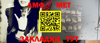 PSILOCYBIN Краснознаменск