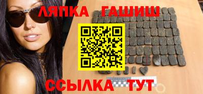 Альфа ПВП Кунгур