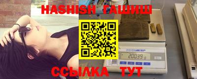 PSILOCYBIN Краснознаменск
