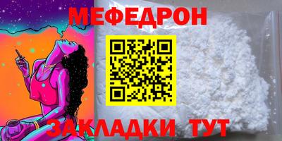 бошки Краснодар