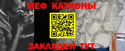 круглые Кулебаки